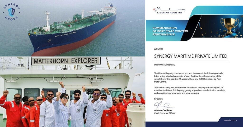 利比里亚国际船舶和企业登记处(LISCR)认可Synergy marine的Matterhorn Explorer船