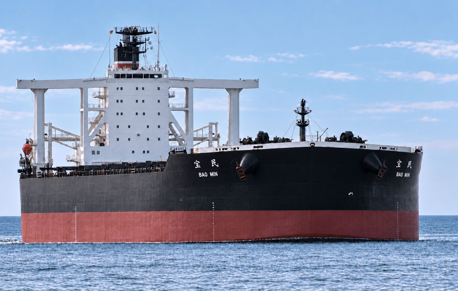 Bulk carrier M/V BAO MIN sailing at sea