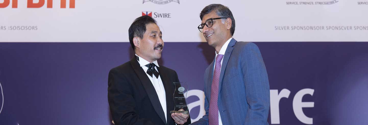 The Mission To Seafarers Honors Welfare Award &ndash; 2018